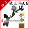 /product-detail/hsm-professional-iso-ce-gold-metal-detector-long-range-60066891919.html