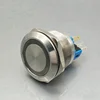 4 pole 12v dc start stop horn push button switch