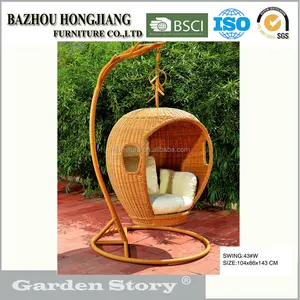 Peacock Swing Chair Peacock Swing Chair Suppliers And