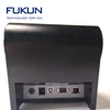 Major Software Compatible Mini Receipt Printer rs232 thermal printer in dubai With Long Life Cutter/Printhead FK-POS80-BS