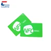 /product-detail/no-moq-limited-customized-13-56mhz-passive-rfid-mifare-ultralight-ev1-nfc-smart-card-for-ticket-60831012825.html