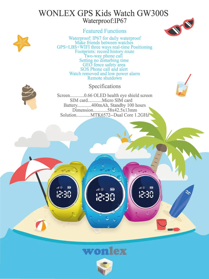 kidswatch wonlex gw500s