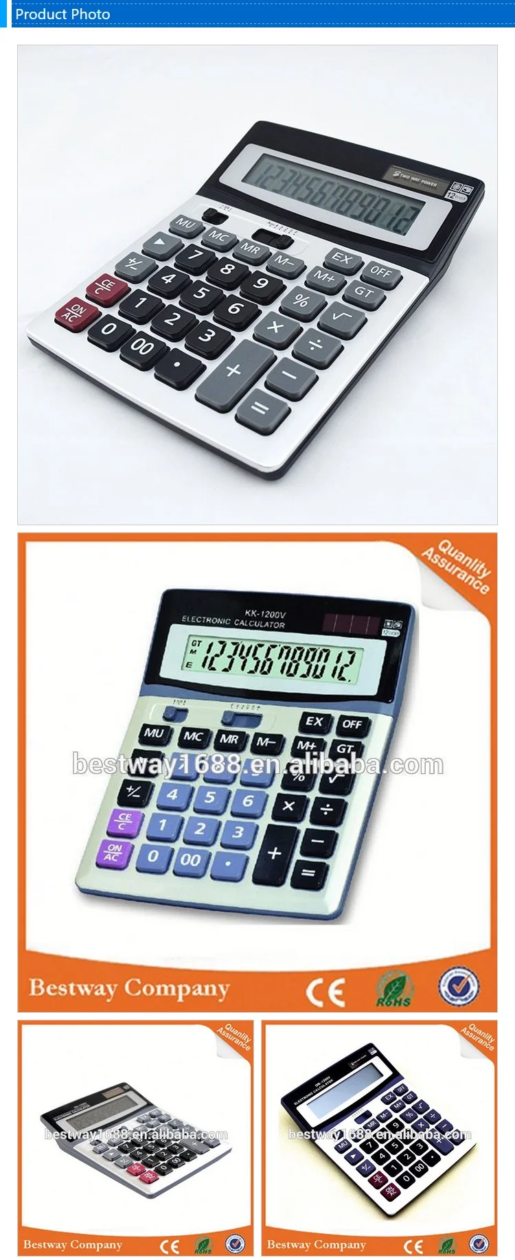 where to buy financial calculators