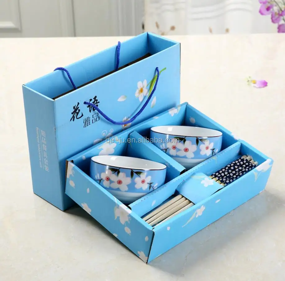 Chinese Rice Bowl Set