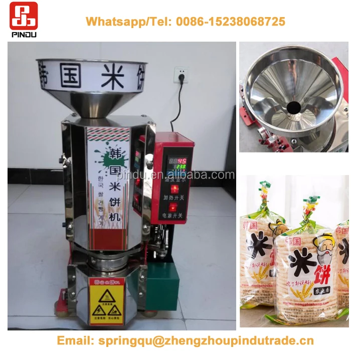Korean Halal Puffed Rice Cake Making Machine To Make Rice Cracker Buy