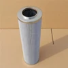 Replacement for famous brand Oil Filter element 0660D010BN/HC BB famous brand oil filter element 0660D010BN/HC BB