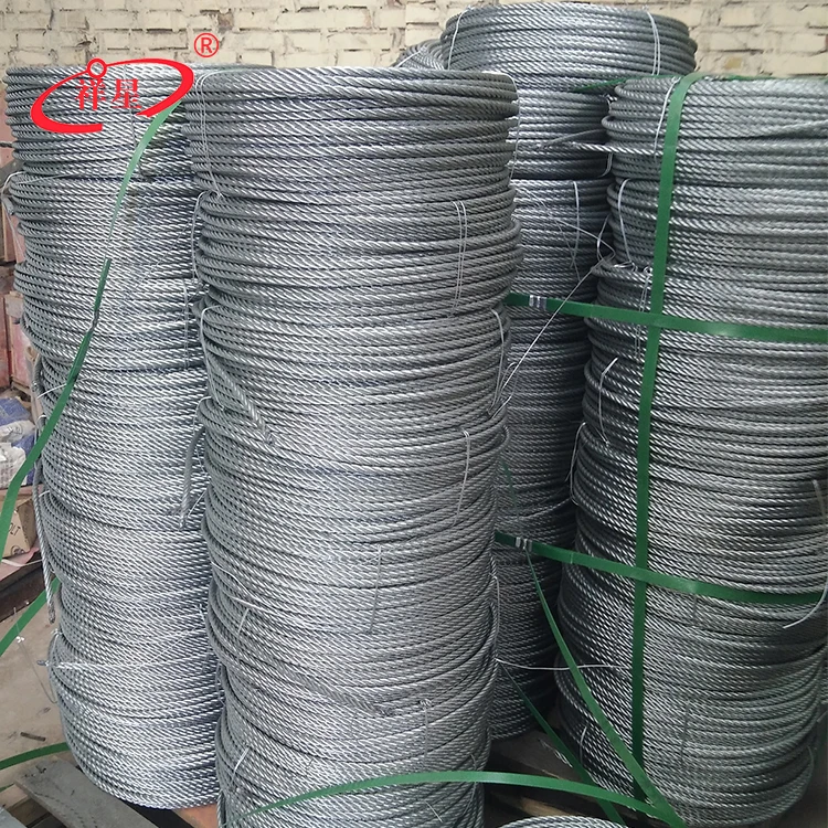 steel cable wire.jpg