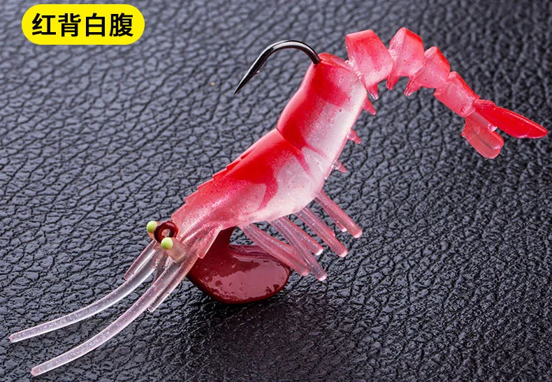 Jump  Live Shrimp Soft Lures fishing lures artificial shrimp