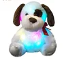 Free Dropshipping Luminous Night Light Glow Puppy Stuffed Animals Colorful Sitting Dog Plush Toys Christmas Gifts for Kid