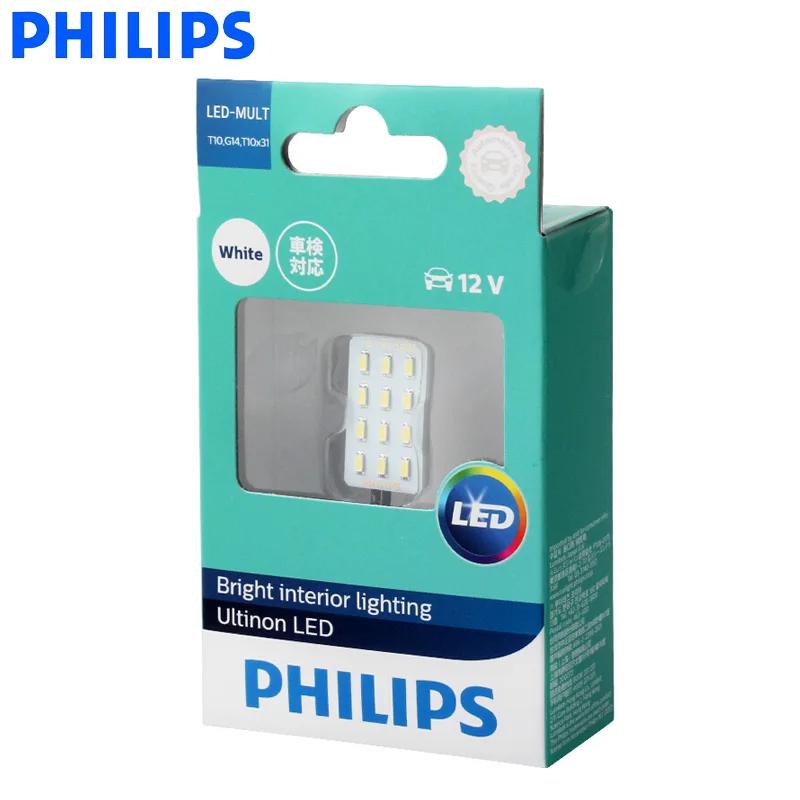 Philips LED-MULTI T10 G14 LED Multi-sockets Reading Lamp 6000K White Interior Light 12957ULWX1 Fit SV8.5-8, W2.1x9.5d, Ba9s