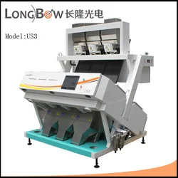 wholesale rice milling machine