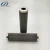 River well water irrigation water filter