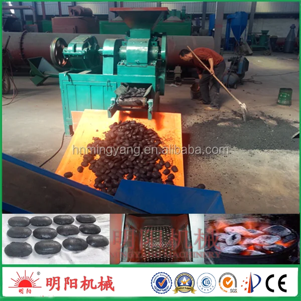 Continuous working coconut husk charcoal rotary kiln biochar powder carbonizing furnace