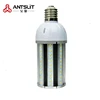 360 degree led bulb 150w hps to replacement ul corn