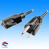 6ft 18AWG North American Power Cable for rice cooker