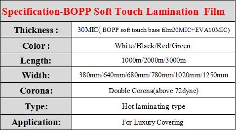 bopp metalized holographic laminating film