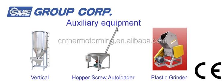 Auxiliary-equipment.jpg