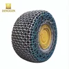 2017 best sell tire chain for wheel loader