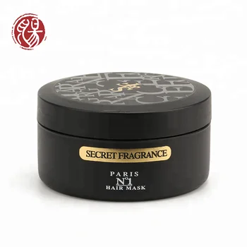 Oem Odm Free Sample 100 Natural Argan Oil Hair Treatment Cream