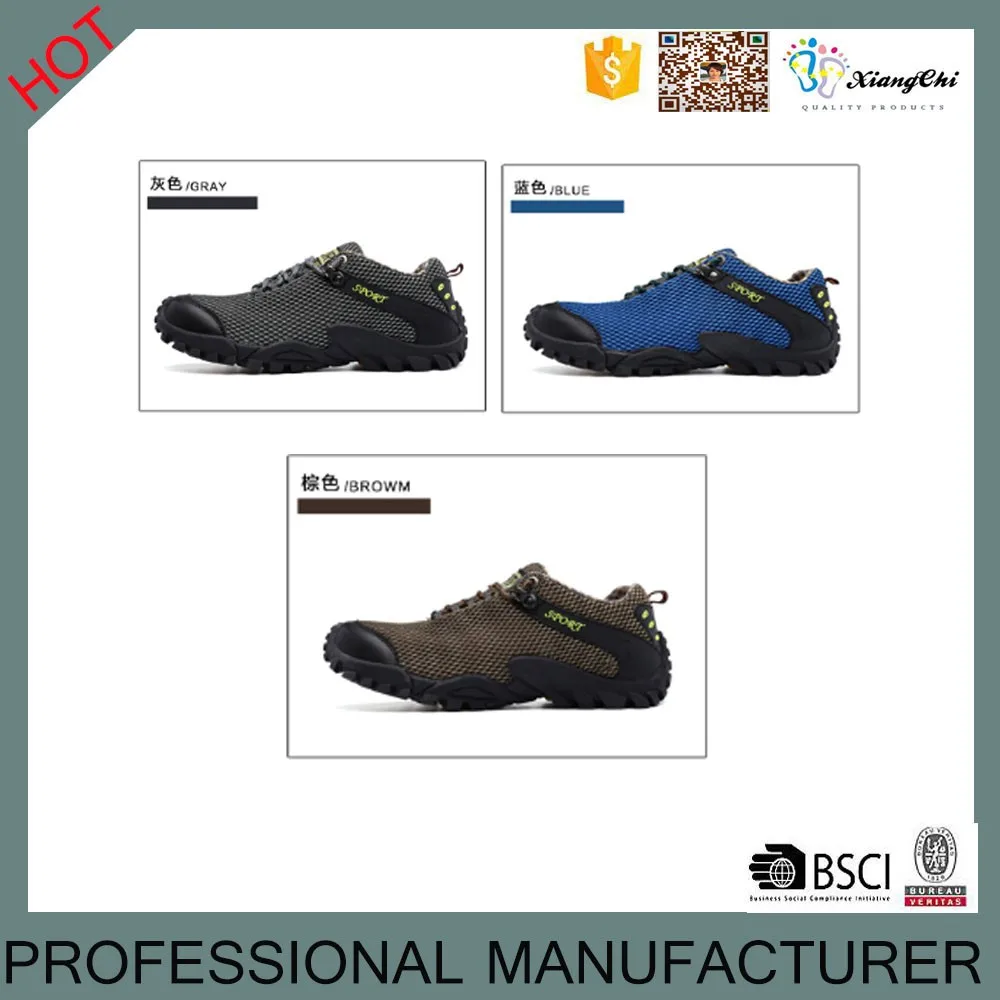 brooks structured running shoes