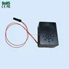 Custom sound module with motion sensor