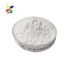 Supply high quality free sample 100% natural Rice Bran Extract 5% 10% Ceramide