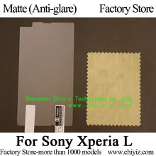 Matte Anti-glare Screen Protector Guard Cover protective Film For Sony Xperia L C2104 C2105 C210X S36h