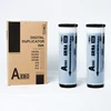 GR/RP/CR ink and master Compatible for Ris*