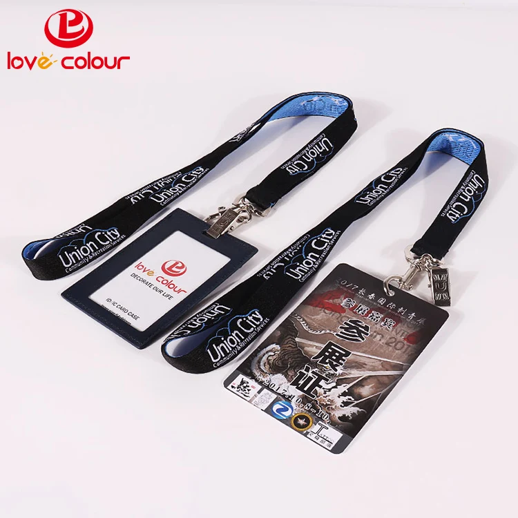lanyard strap (253)