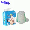 wholesale disposable baby diaper cheap on sale skin care super absorption capacity