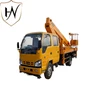 HN New Type Maximum Working Height 20m Aerial Work Truck