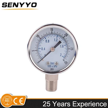 low pressure steam gauge