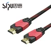 SIPU 6 feet black high speed two ferrite nylon shield 30AWG-24AWG cable hdmi 4k