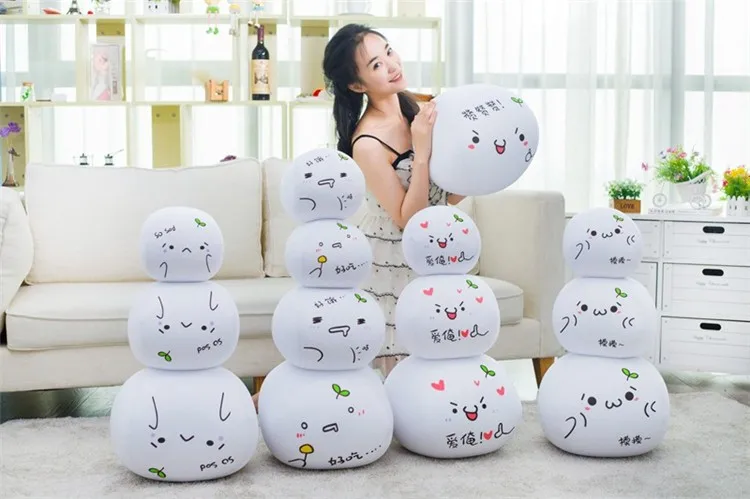 白い丸い本当にかわいいキャラクター素敵なぬいぐるみソフトぬいぐるみソファ用 Buy ぬいぐるみ ぬいぐるみ ぬいぐるみ Product On Alibaba Com