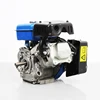BISON(CHINA) 2.5HP Small Gasoline Motor Engine