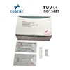 (MET) Drugs of Abuses(DOA) Methamphetamine Rapid test kits ivd diagnostics reagents CE strip/cassette/panel/cup