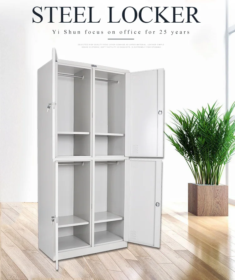 steel furniture metal cabinet clothes closet/4 door clothing steel locker storage wardrobe