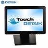 OEM HD Widescreen 12" TFT LCD Monitor Cheap 12.1 inch Led Sensitive Touch Screen Monitor