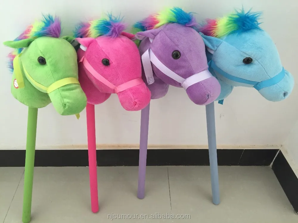 aurora world stick horse