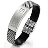 316L Stainless Steel Leather Jewelry Great Wall Pattern Titanium Bangle