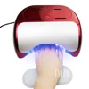 18K CCFL led uv nail lamp gel polish nail curing lamp nail dryer with sensor and time setting