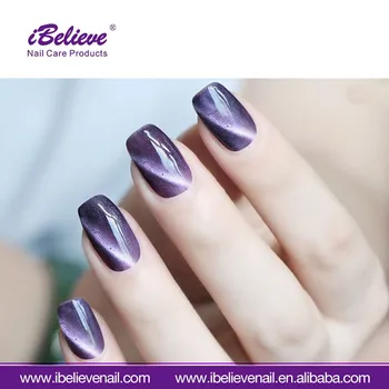 2017 New Style Nail Art Gel Polish Professional Magic Cat Eye 2017 New Style Nail Art Gel Polish Professional Magic Cat Eye