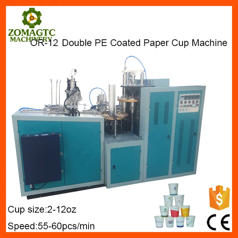 paper cup forming machine