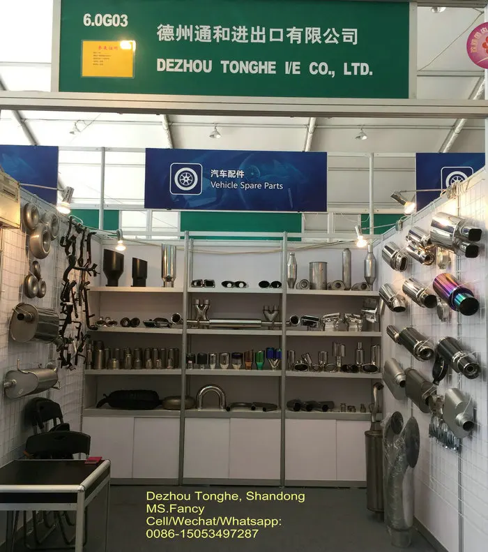 canton fair booth.JPG