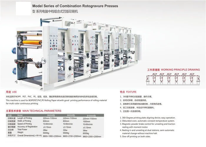 020 pringting 27.jpg