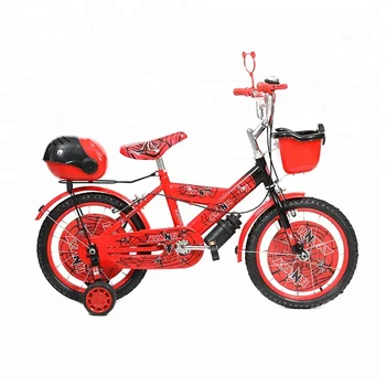 kids smart bike