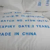 HOT SALE 99% Soda Ash (NA2CO3) CAS No.497-19-8