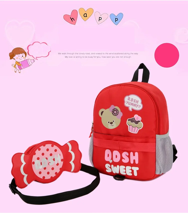 Cute Cartoon Animal Lovely Oxford Child School Bag Twinset Backpack Bag And Messenger