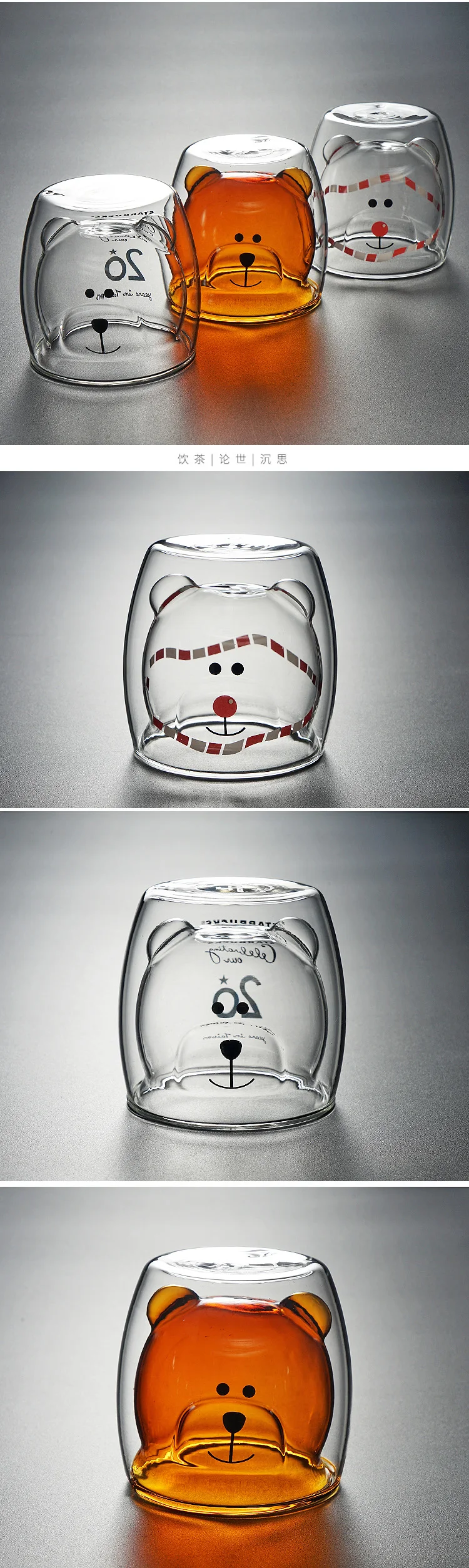 Factory Supplied 250ML Hand-Blown Borosilicate Double Wall Glass Coffee Cups