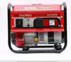 SLONG BRAND 1kw recoil Four Stroke 1KW Portable Generator SL1500